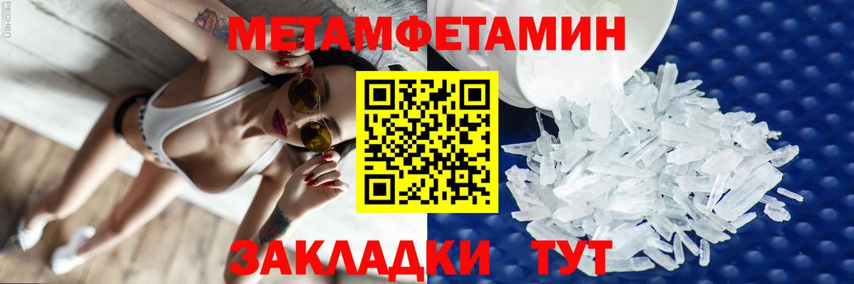 АМФ Premium Тверь