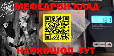 не бодяженный Ливны