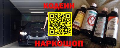 кристаллы Ликино-Дулёво