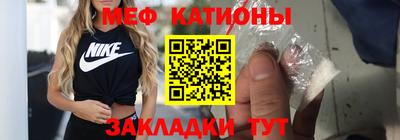 МДПВ Лесосибирск
