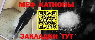 не бодяженный Ливны