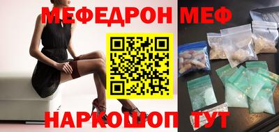 не бодяженный Ливны