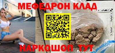 МДПВ Лесосибирск