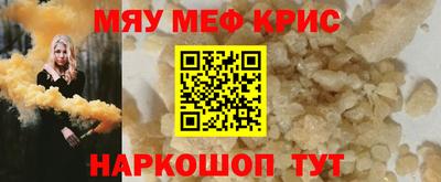 МДПВ Лесосибирск