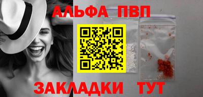 не бодяженный Ливны