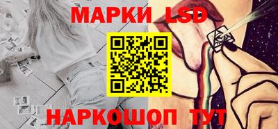 кристаллы Ликино-Дулёво