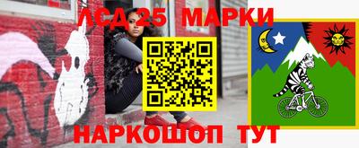 экстази Можга