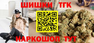не бодяженный Ливны