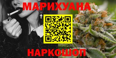 кристаллы Ликино-Дулёво