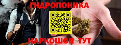 не бодяженный Ливны