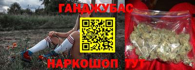 кристаллы Ликино-Дулёво