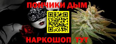 кристаллы Ликино-Дулёво