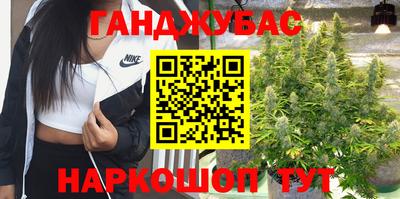 кристаллы Ликино-Дулёво