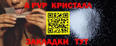 не бодяженный Ливны