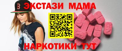 МДПВ Лесосибирск