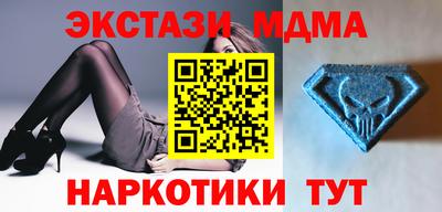 МДПВ Лесосибирск
