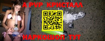 гидропоника Можайск