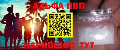 не бодяженный Ливны