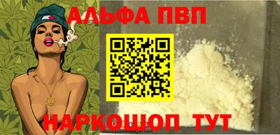 не бодяженный Ливны