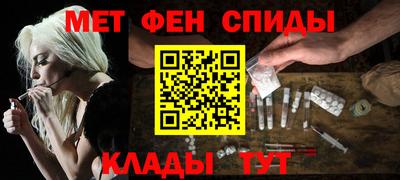 МДПВ Лесосибирск
