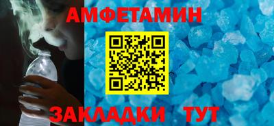 не бодяженный Ливны