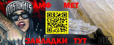 не бодяженный Ливны