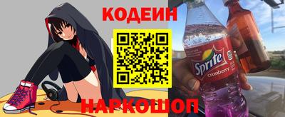 не бодяженный Ливны