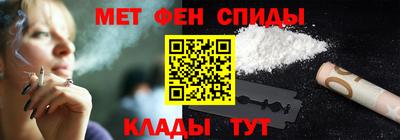 МДПВ Лесосибирск