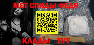 кристаллы Ликино-Дулёво