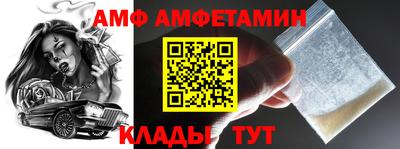 МДПВ Лесосибирск