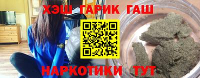 не бодяженный Ливны