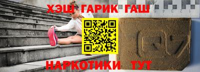 кристаллы Ликино-Дулёво