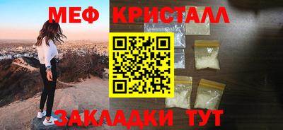 не бодяженный Ливны