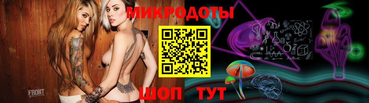 Галлюциногенные грибы MAGIC MUSHROOMS Тверь