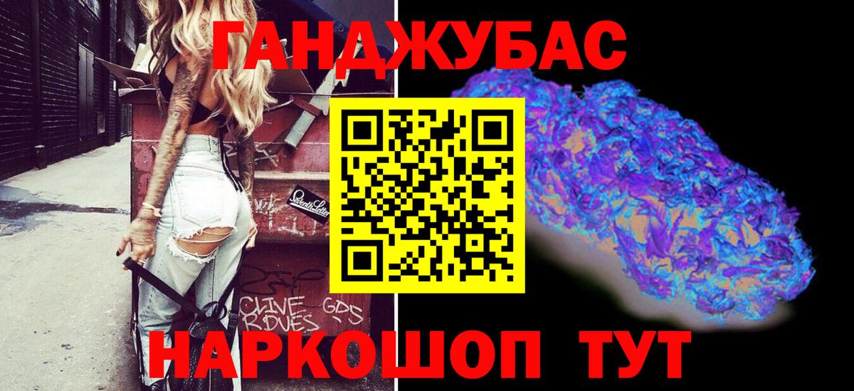 Бошки марихуана VHQ Тверь